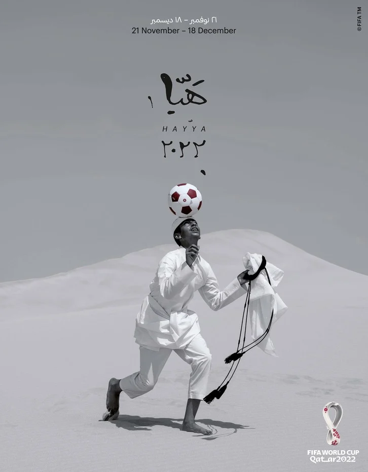 Qatari female artist Bouthayna Al Muftah unveils Official Poster for FIFA  World Cup 2022™
